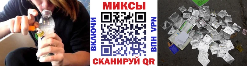 БУТИРАТ GHB  где можно купить   Плёс 