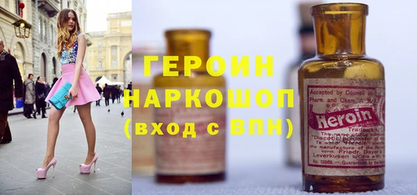 дурь Волосово