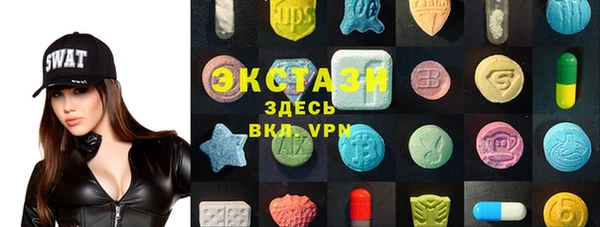 дурь Волосово