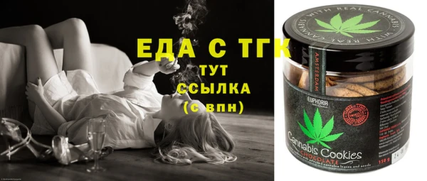 дурь Волосово