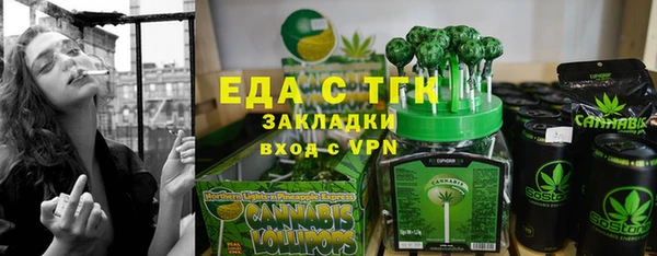дурь Волосово